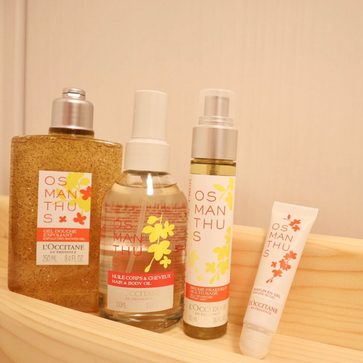 emnoblog on LIPS 「【ロクシタンオスマンサスシリーズ】9月7日に販売開始したオス..」(1枚目)