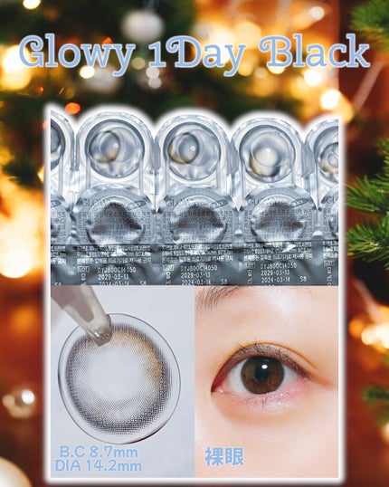 Glowy 1day/OLENS/ワンデー(1DAY)カラコンを使ったクチコミ(2枚目)