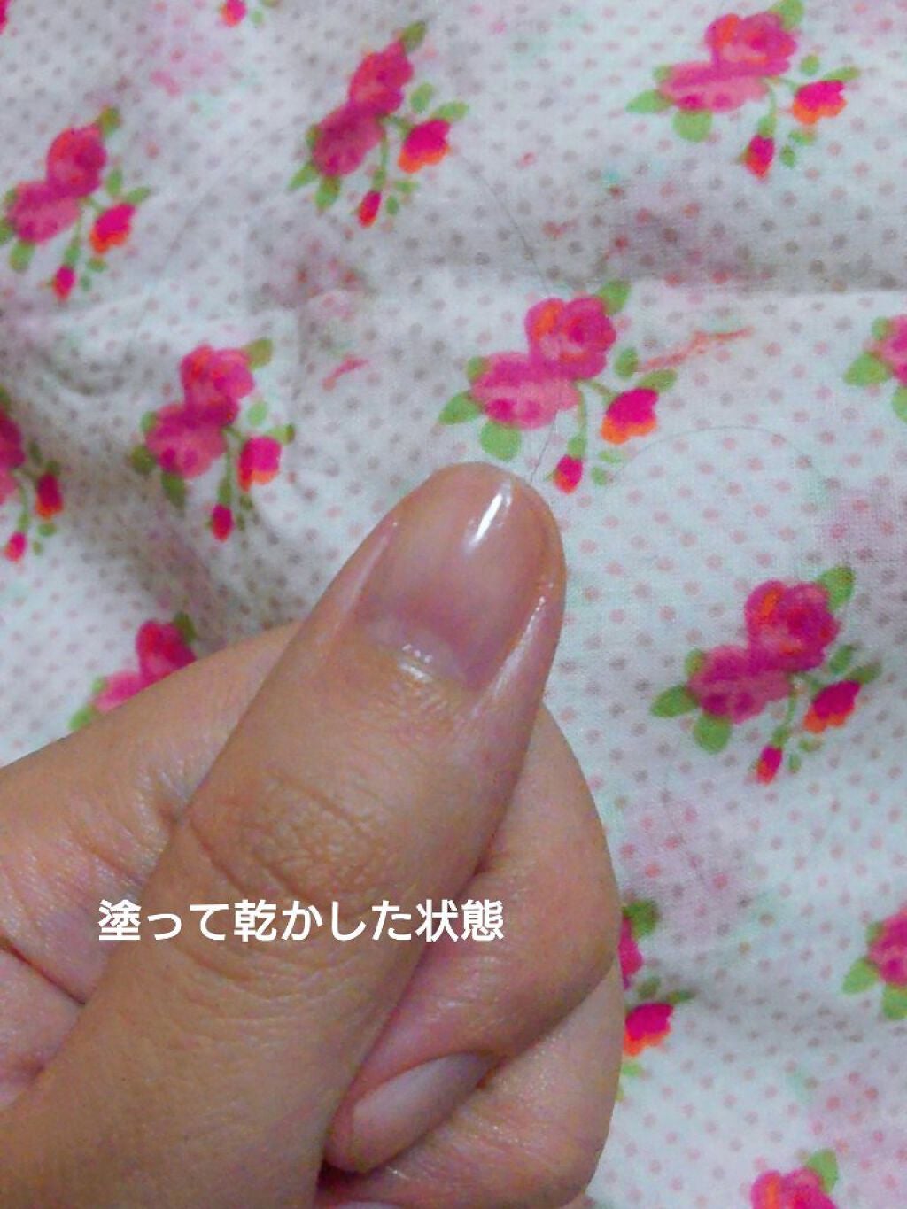 剥がせるベースコート (ピールオフベースコート)/crayontouch-me/ネイルベースコートを使ったクチコミ(5枚目)