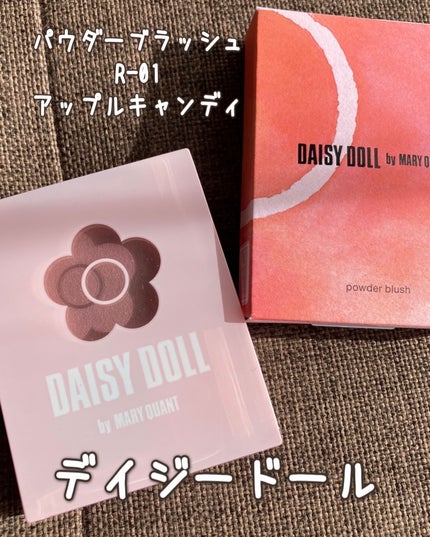 パウダー チーク/ちふれ/パウダーチークを使ったクチコミ(4枚目)