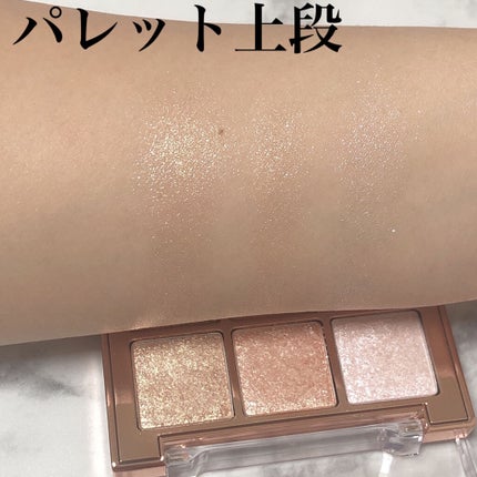 ワンピックアイシャドウパレット/APLIN/アイシャドウパレットを使ったクチコミ(3枚目)