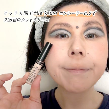 オンブルクルールクアドリn/クレ・ド・ポー ボーテ/アイシャドウパレットを使ったクチコミ(7枚目)