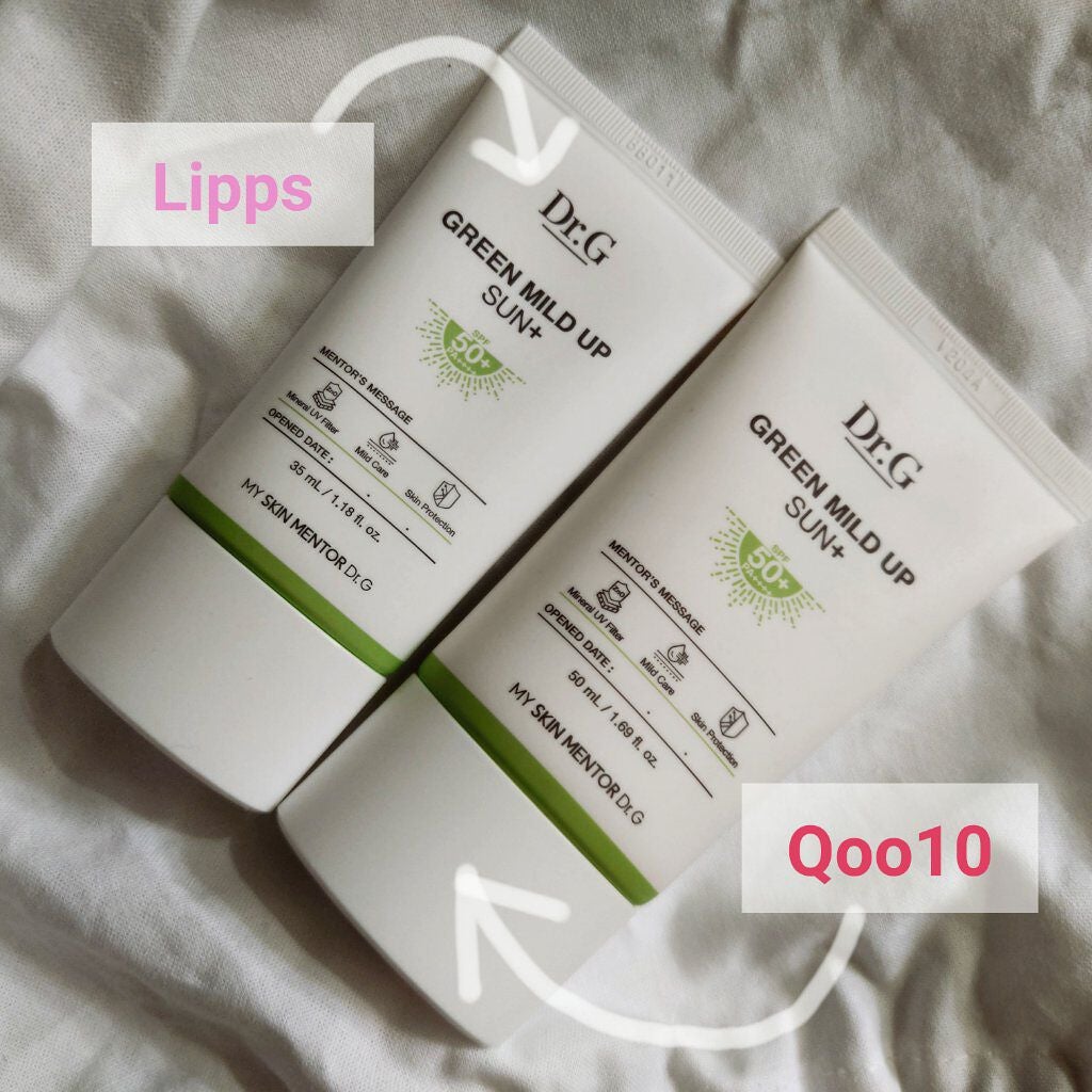 グリーンマイルドアップサンプラス/Dr.G/日焼け止めクリームを使ったクチコミ(1枚目)