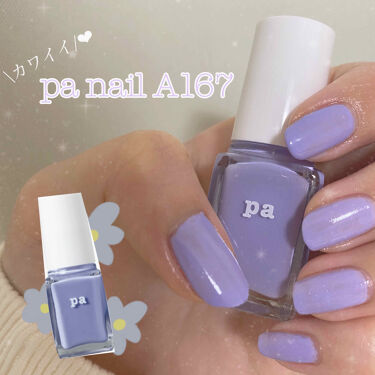 Pa ネイルカラー Pa Nail Collectiveの口コミ パステルカラーセルフネイルpanaila By 밀크티 10代後半 Lips