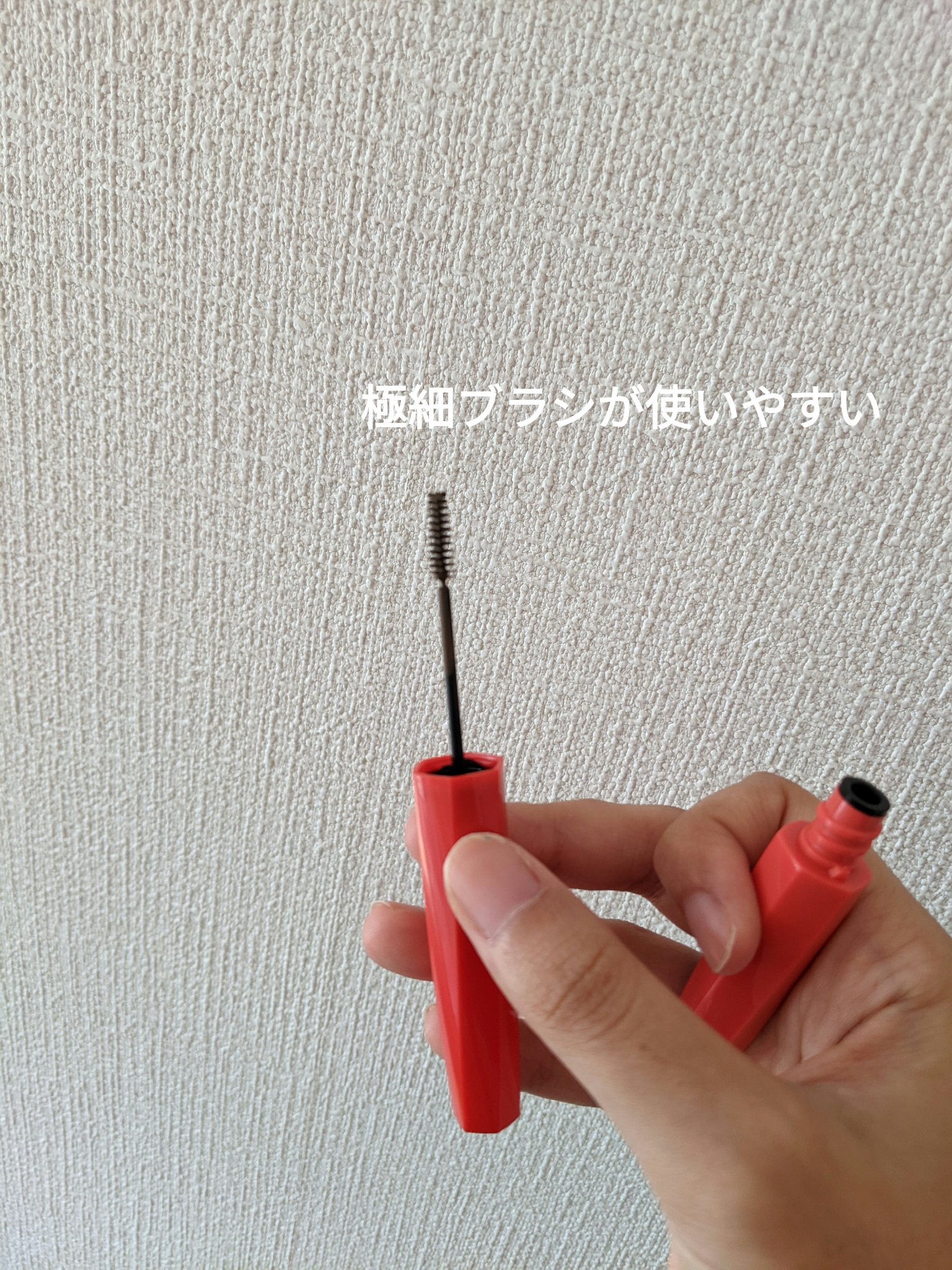 フィルム眉カラー/デジャヴュ/眉マスカラを使ったクチコミ（2枚目）