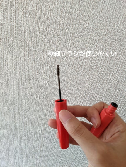 フィルム眉カラー ビターブラウン/デジャヴュ/眉マスカラを使ったクチコミ(2枚目)