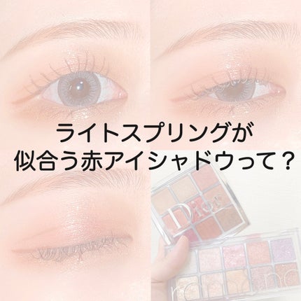 クリーミータッチライナー/キャンメイク/ジェルアイライナーを使ったクチコミ(1枚目)