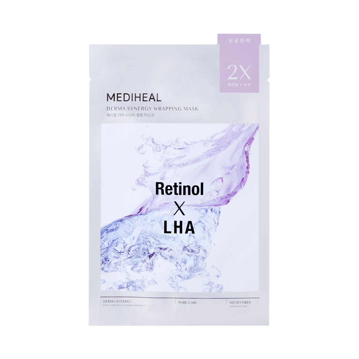 ダーマシナジー ラッピング マスク ポア MEDIHEAL