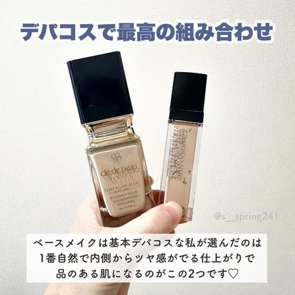 クレ・ド・ポー ボーテ・NARS・Diorのベースメイクを使った クレ・ド・ポー ボーテ・NARS・Diorのベースメイクを使った