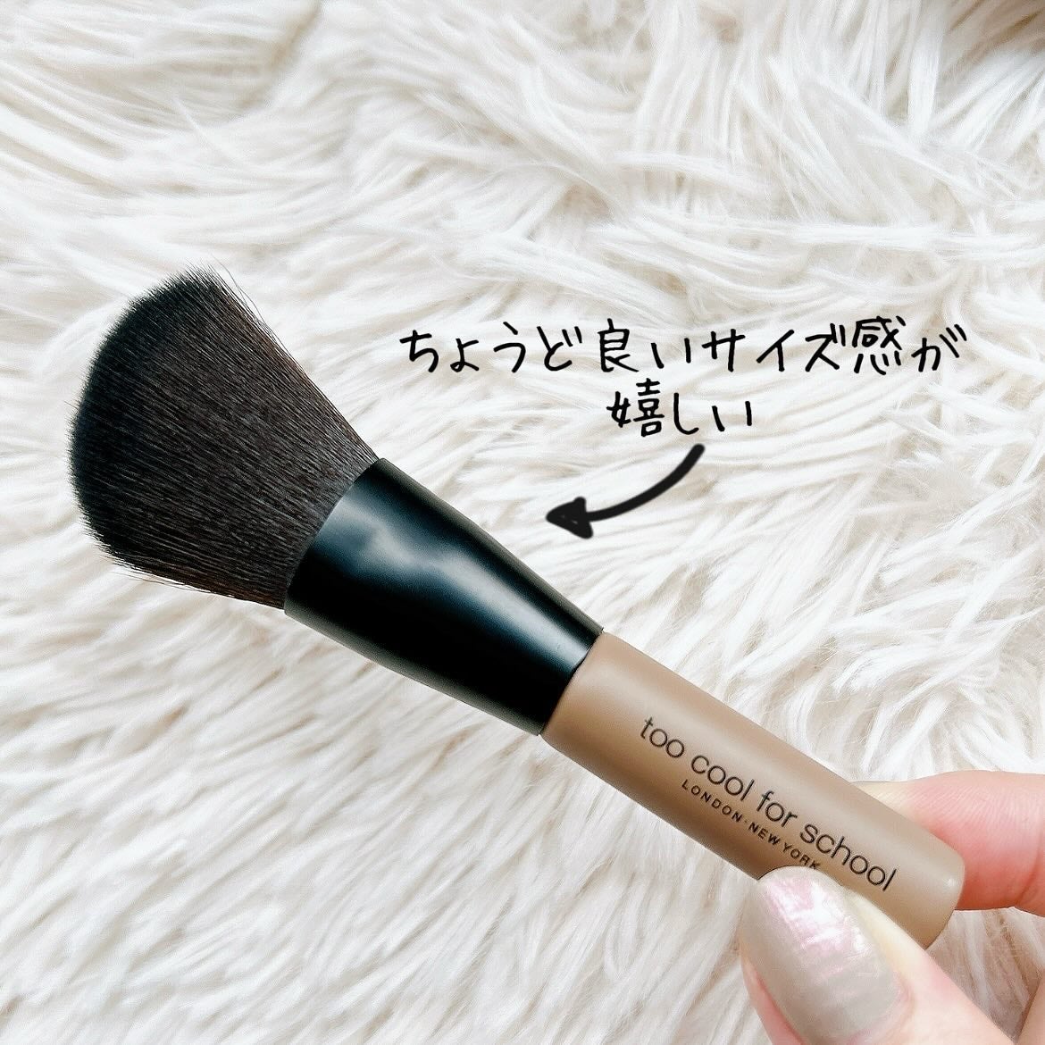 ã¢ãŒãã¯ã©ã¹ãã€ããã³ ã·ã§ãŒãã£ã³ã°/too cool for school/ã·ã§ãŒãã£ã³ã°ã䜿ã£ãã¯ãã³ãïŒ4æç®ïŒ