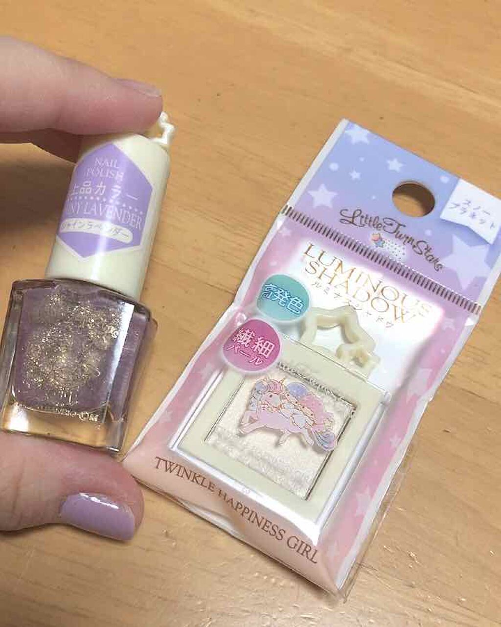 TWINKLE HAPPINESS GIRL/セリア/スティックアイシャドウを使ったクチコミ（1枚目）