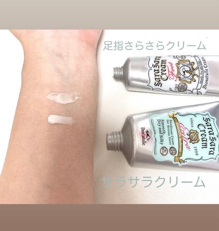 薬用さらさらデオドラントパウダー/デオナチュレ/デオドラント・制汗剤を使ったクチコミ(2枚目)