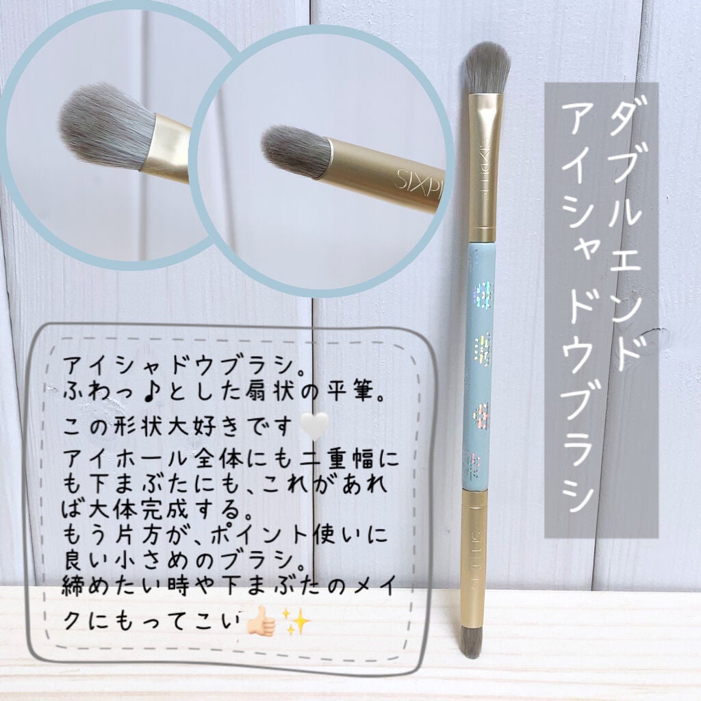 SIXPLUS メイクブラシ6本セット-Fairytaleシリーズ/SIXPLUS/メイクブラシを使ったクチコミ(6枚目)