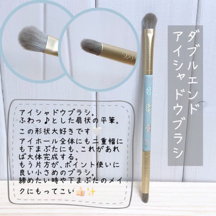 SIXPLUS メイクブラシ6本セット-Fairytaleシリーズ/SIXPLUS/メイクブラシを使ったクチコミ(6枚目)