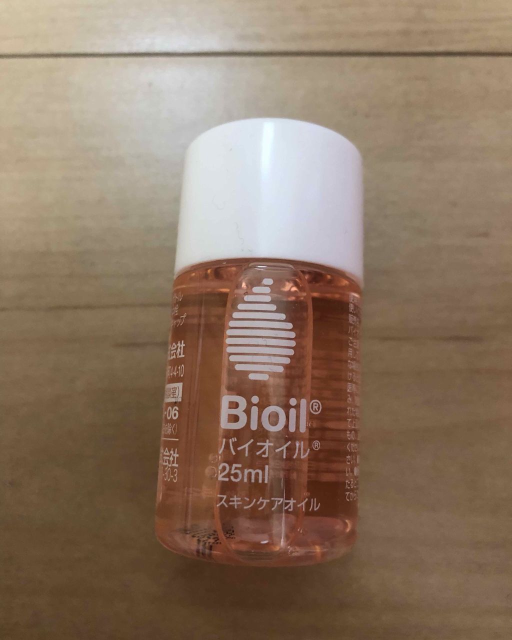 バイオイル/バイオイル/フェイスオイルを使ったクチコミ（2枚目）