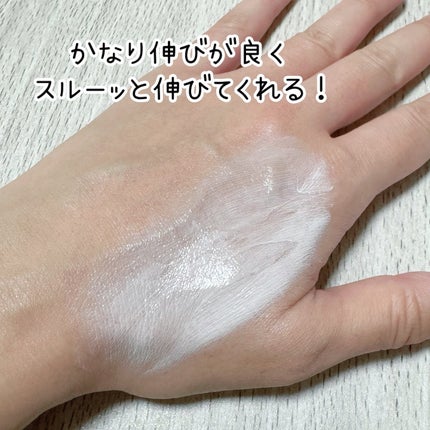 ブラックスネイルグルタチオントーンアップサン/Dr.G/日焼け止めクリームを使ったクチコミ(5枚目)