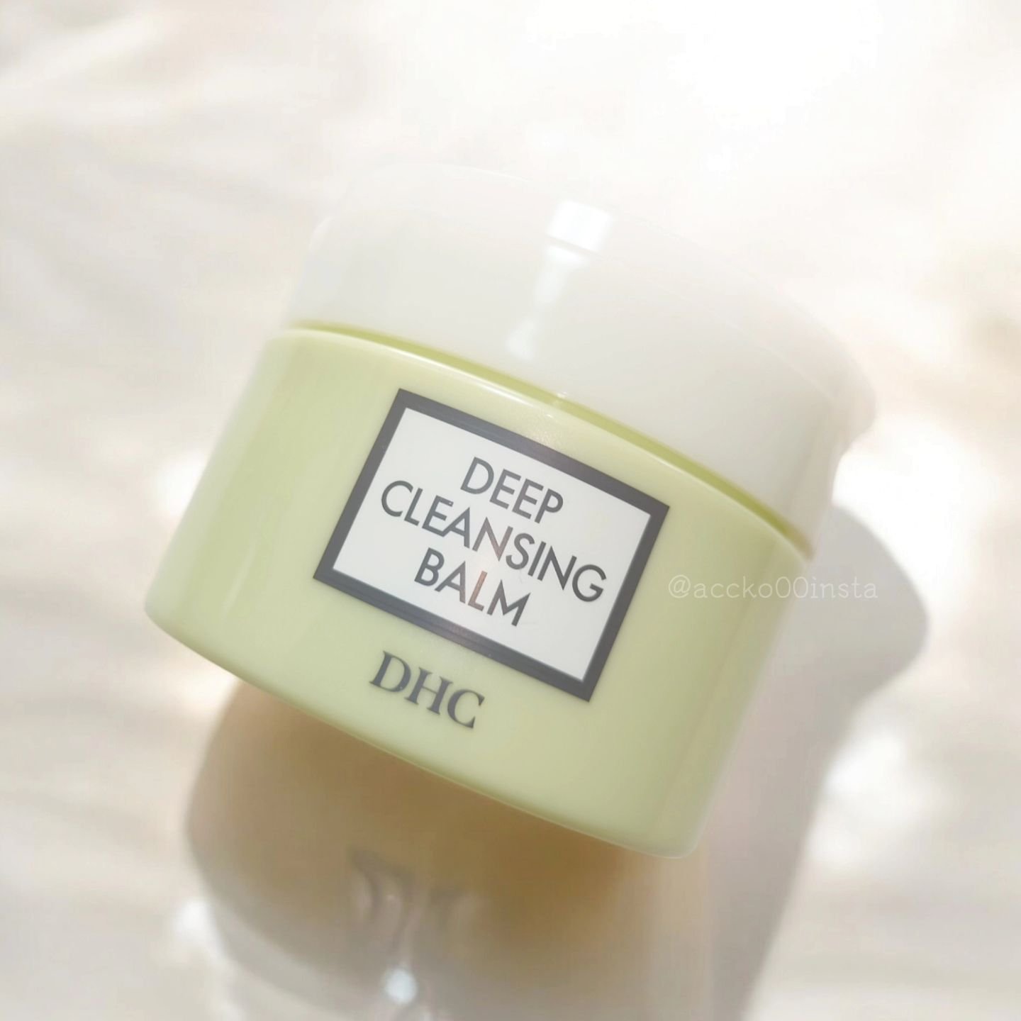 DHC ディープ クレンジング バーム/DHC/クレンジングバームを使ったクチコミ（1枚目）