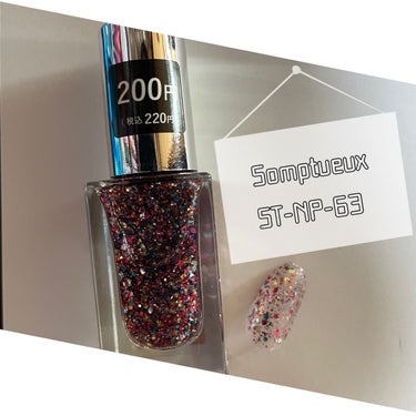 ネイルホリック Top coat/ネイルホリック/ネイルトップコート・ベースコートを使ったクチコミ（1枚目）