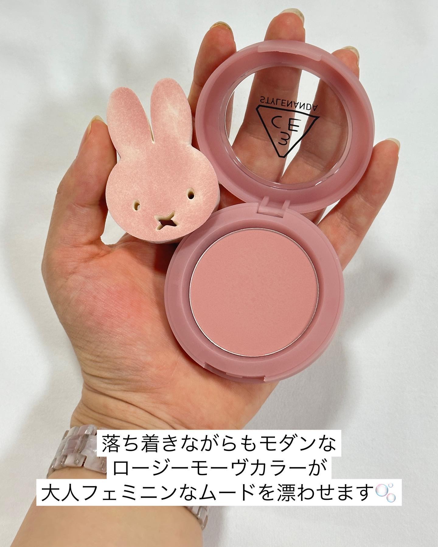 3CE フェイスブラッシュ/3CE/パウダーチークを使ったクチコミ（2枚目）