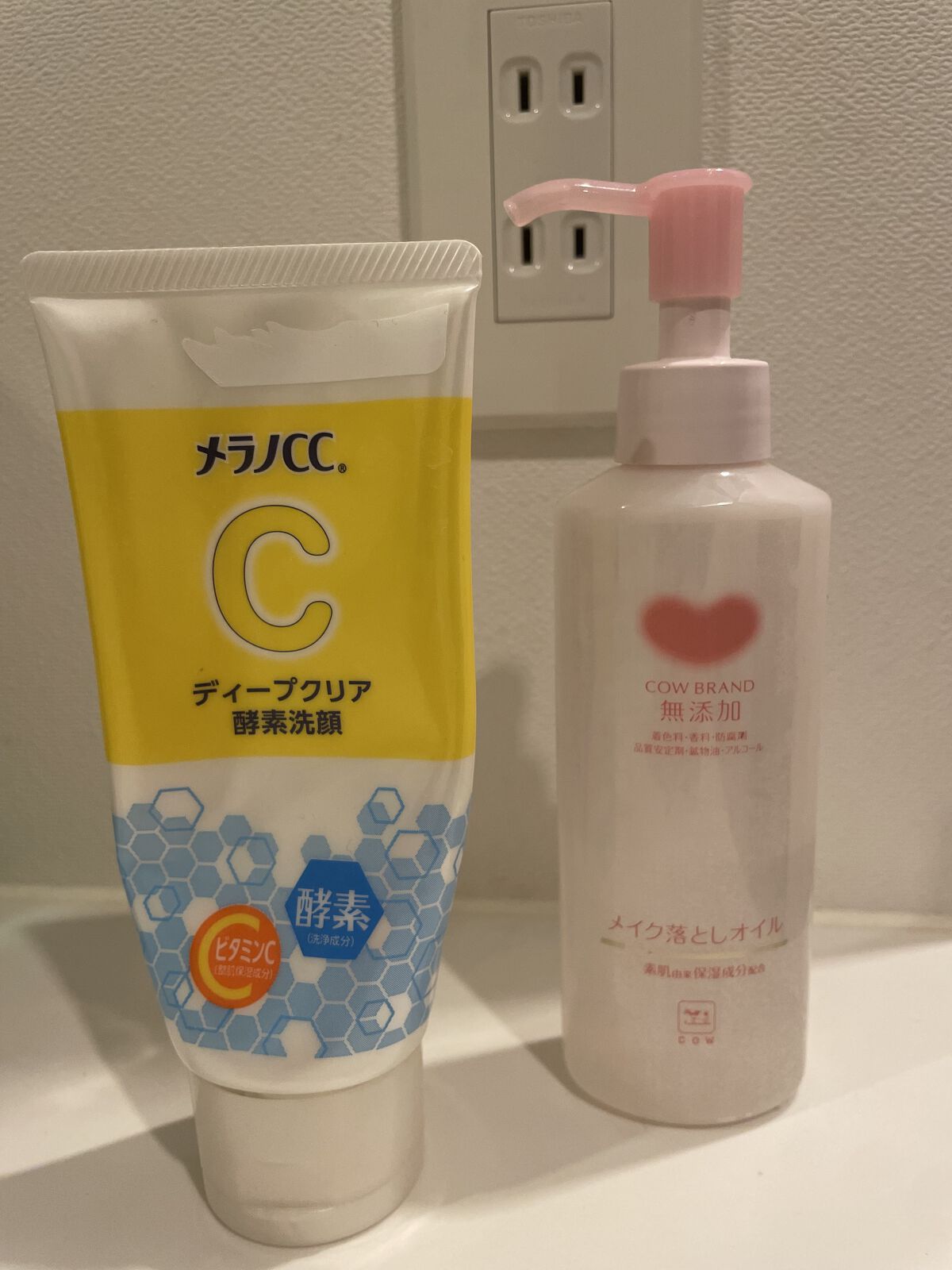 ディープクリア酵素洗顔	/メラノCC/洗顔フォームを使ったクチコミ（1枚目）