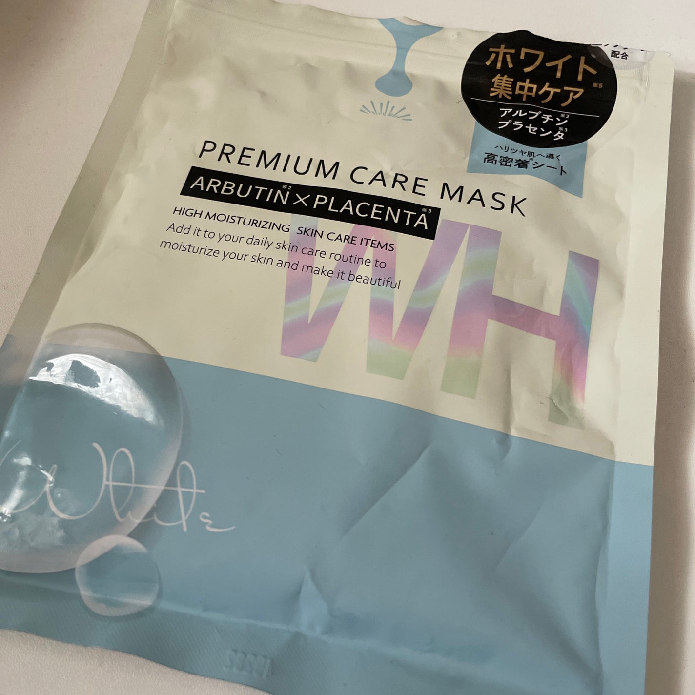 PREMIUM CARE MASK ARUBTIN × PLACENTA/S-Labo/シートマスク・パックを使ったクチコミ(1枚目)