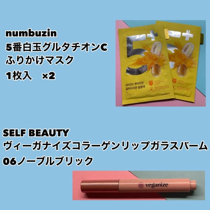 クリーミータッチライナー/キャンメイク/ジェルアイライナーを使ったクチコミ(6枚目)