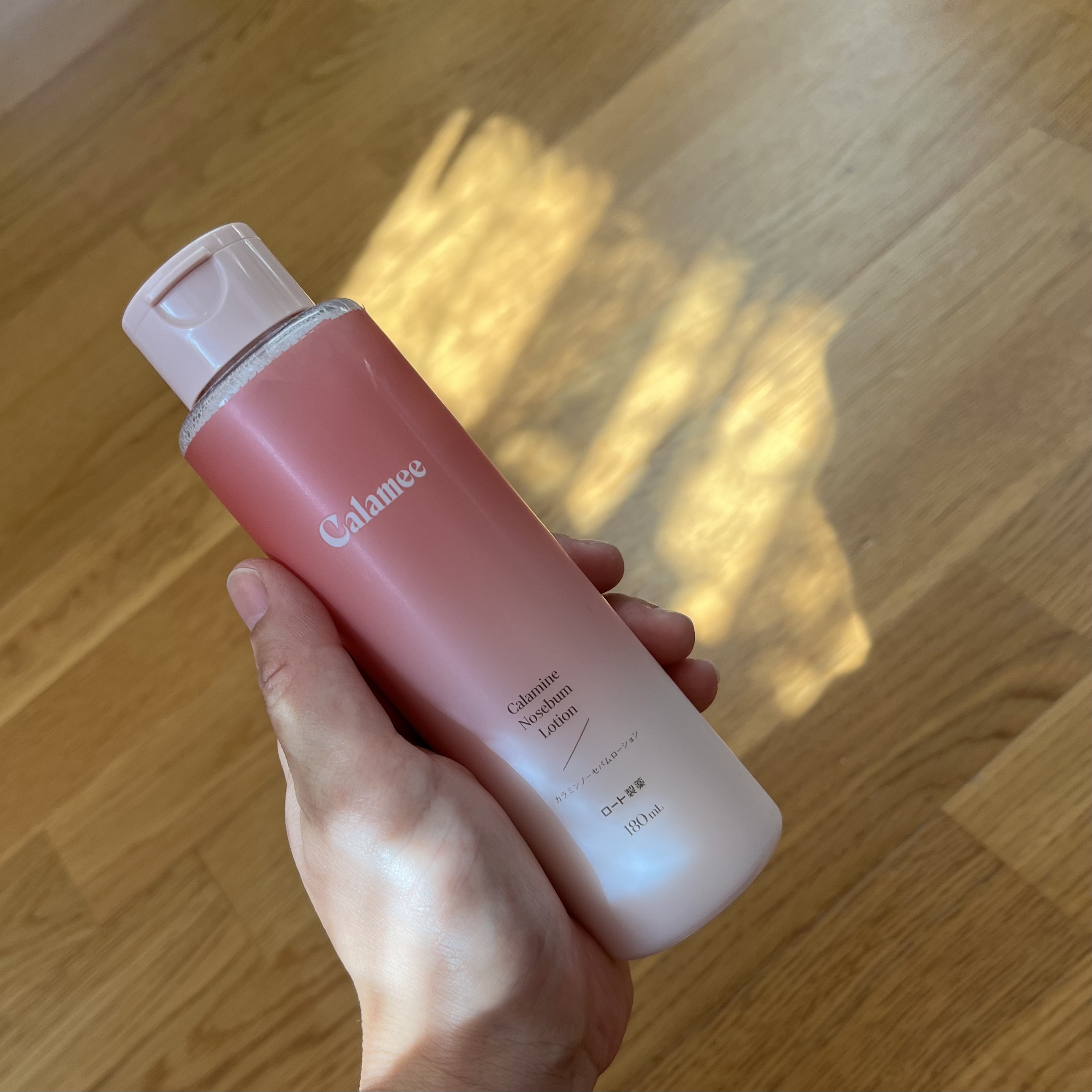 カラミー カラミンノーセバムジェル/Calamee/フェイスクリームを使ったクチコミ（2枚目）