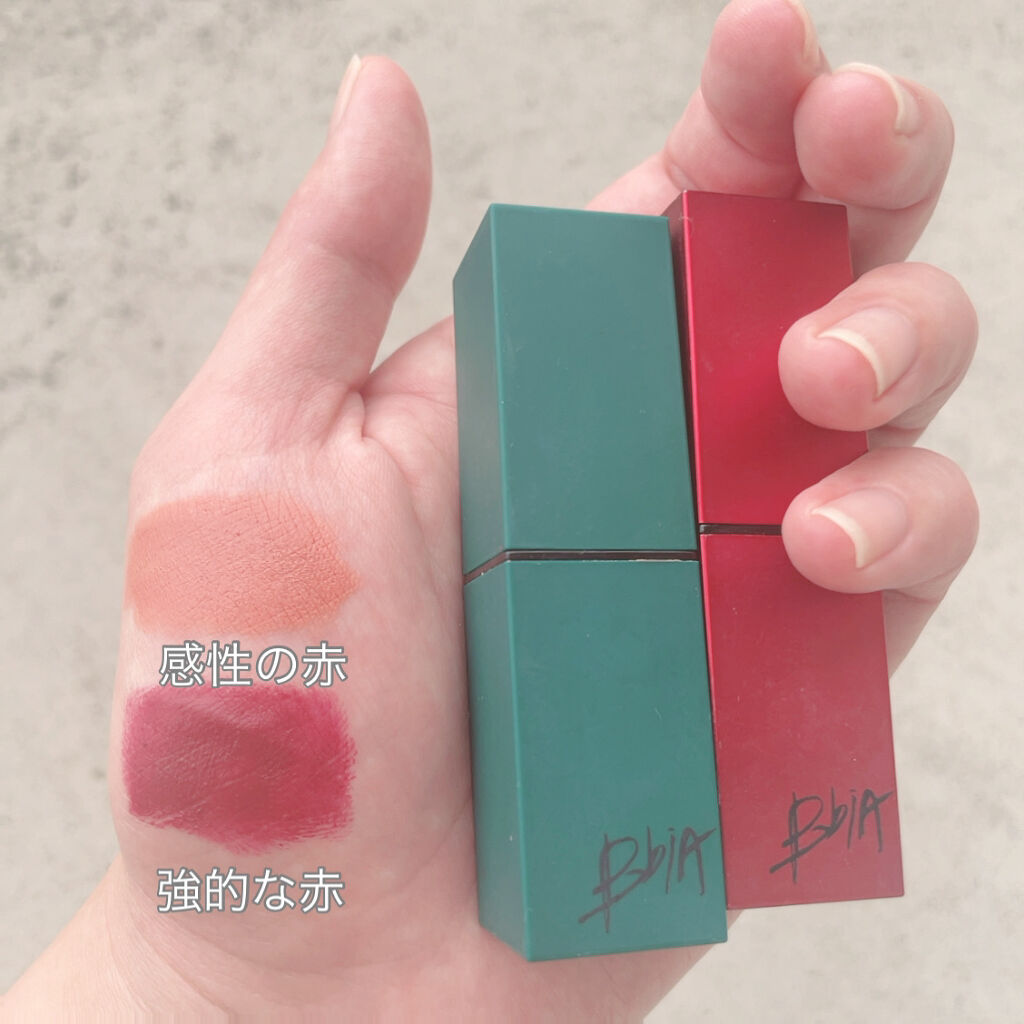 ラストリップスティック 2 #06 感性の赤/BBIA/口紅を使ったクチコミ（3枚目）