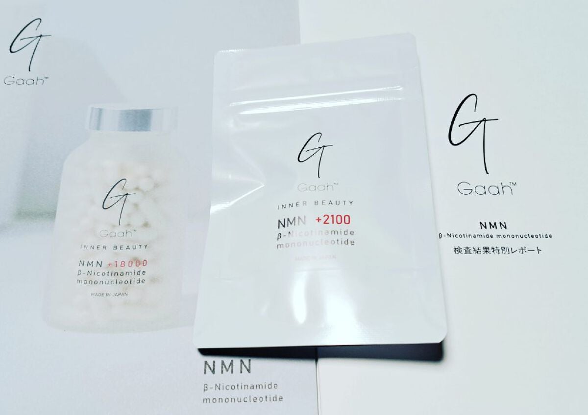 NMNサプリ INNER BEAUTY/INNER BEAUTY/健康サプリメントを使ったクチコミ(1枚目)