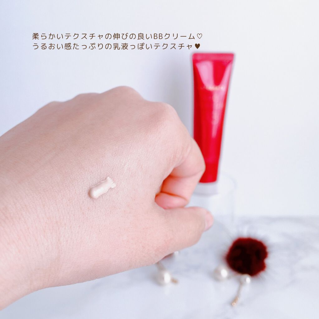 プロフィニッシュ BB/インテグレート/BBクリームを使ったクチコミ(4枚目)