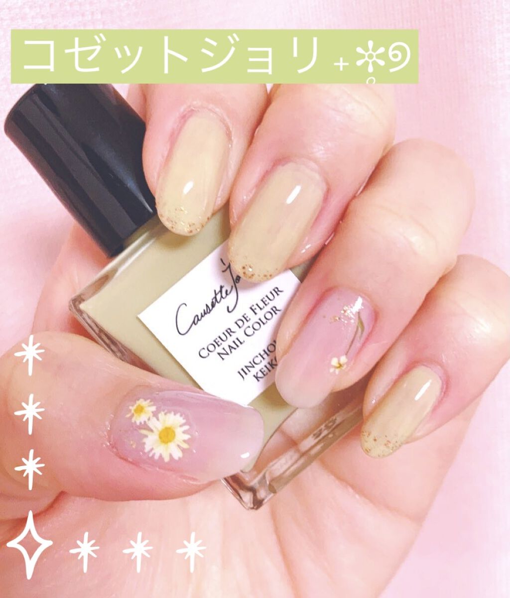 グロッシーネイルカラー A 02 ミルキーライラック/デュカート/マニキュアを使ったクチコミ（1枚目）