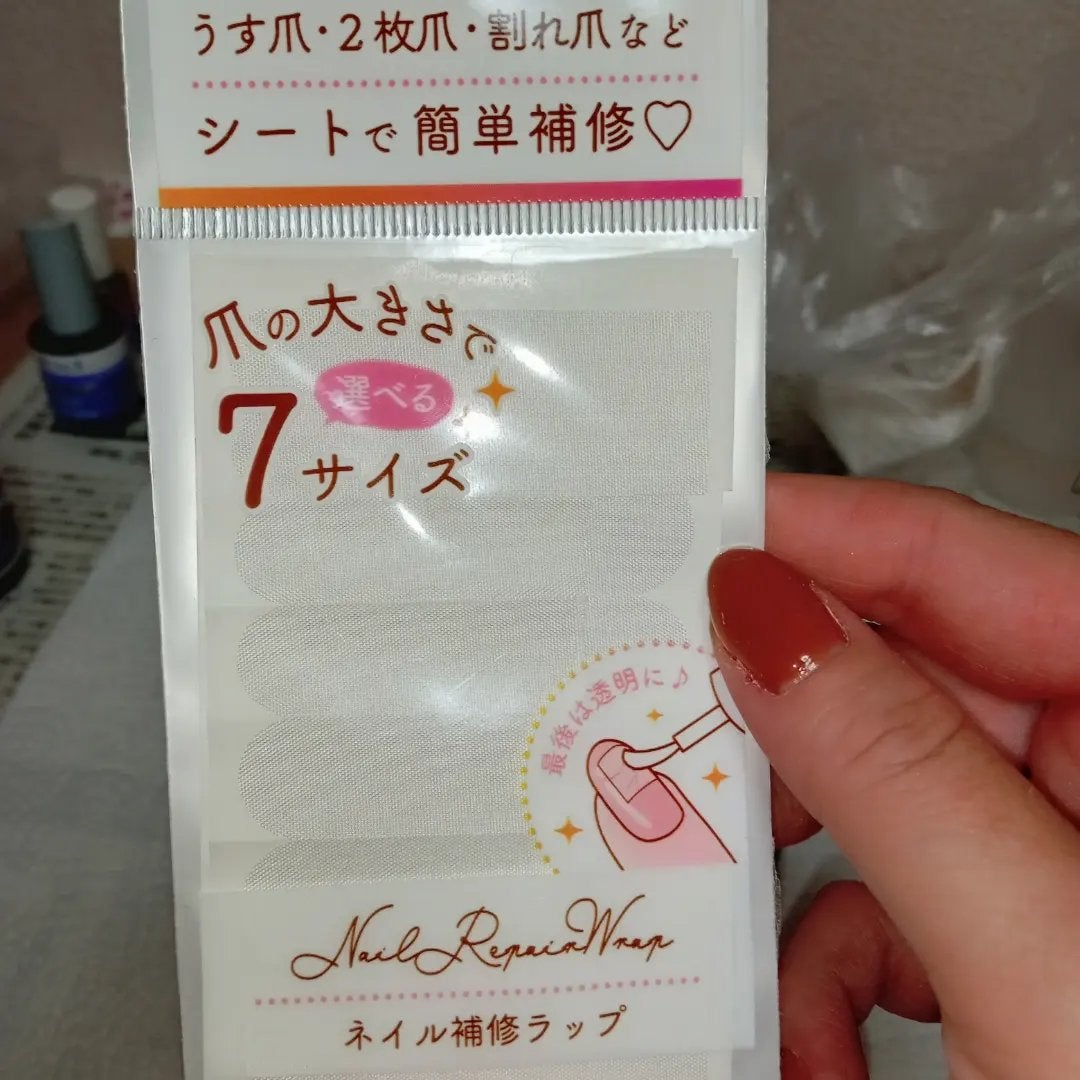 まっつん on LIPS 「CanDoさんから出たっていう秋冬新作のくすみ系カラーがどれも..」(5枚目)