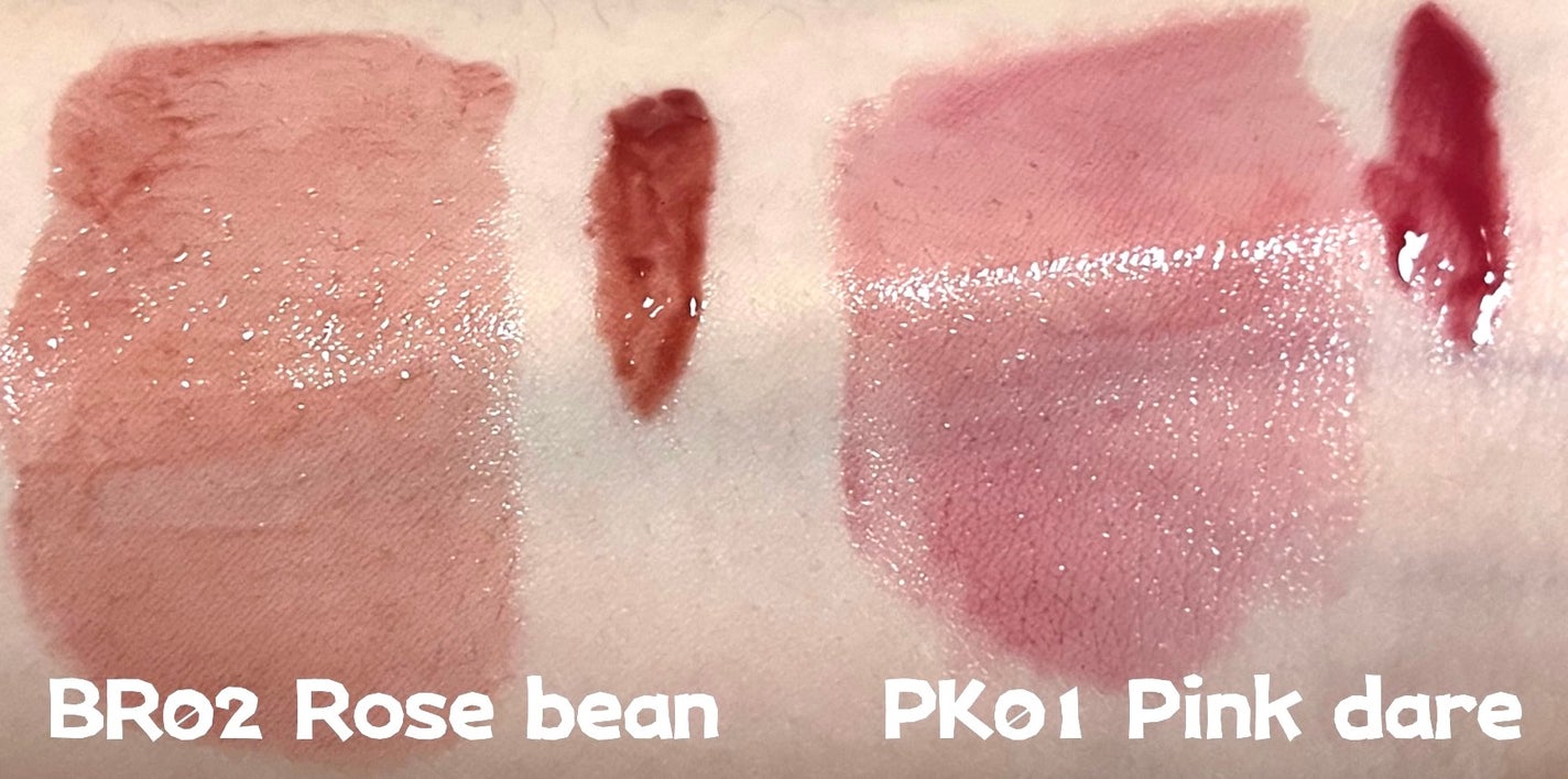 アンドバイロムアンド グラッシーボムティント/&nd by rom&nd/リップティントを使ったクチコミ(2枚目)