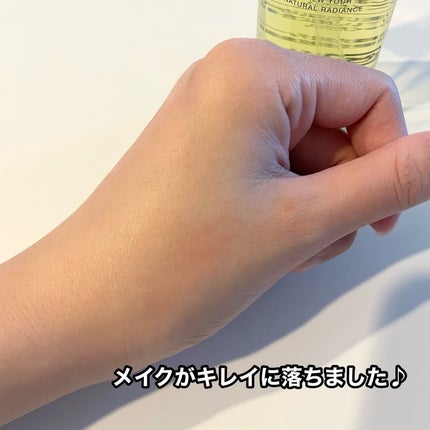 DHC 薬用ディープクレンジングオイル リニューブライト/DHC/オイルクレンジングを使ったクチコミ(5枚目)