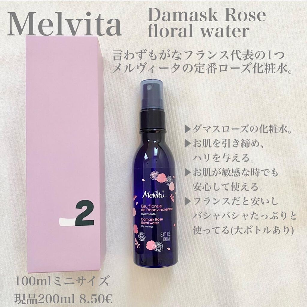 ブレンディングブラシ/Lily Lolo(リリーロロ)/メイクブラシを使ったクチコミ(4枚目)