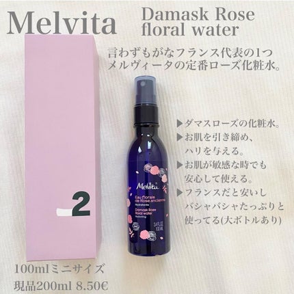 ブレンディングブラシ/Lily Lolo(リリーロロ)/メイクブラシを使ったクチコミ(4枚目)