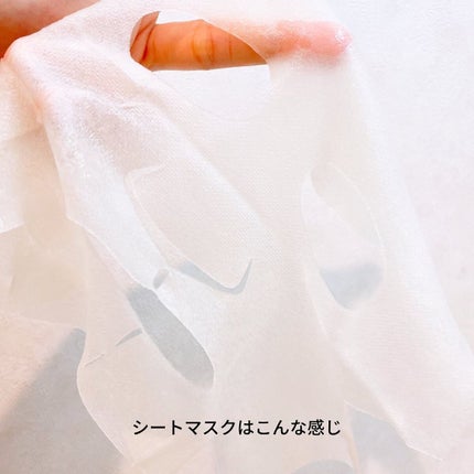 スキントラブルケア マスク/アルージェ/シートマスク・パックを使ったクチコミ(3枚目)