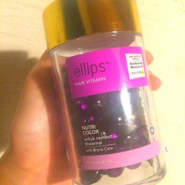 ヘアーオイル【ニュートリカラー】/ellips/ヘアオイルを使ったクチコミ（1枚目）