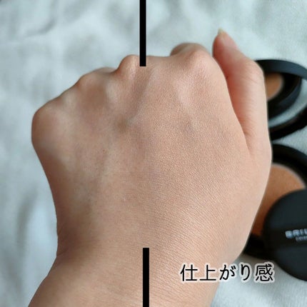 クリエイターズ ロングウェア UV クッション/ブリリアージュ/クッションファンデーションを使ったクチコミ(4枚目)