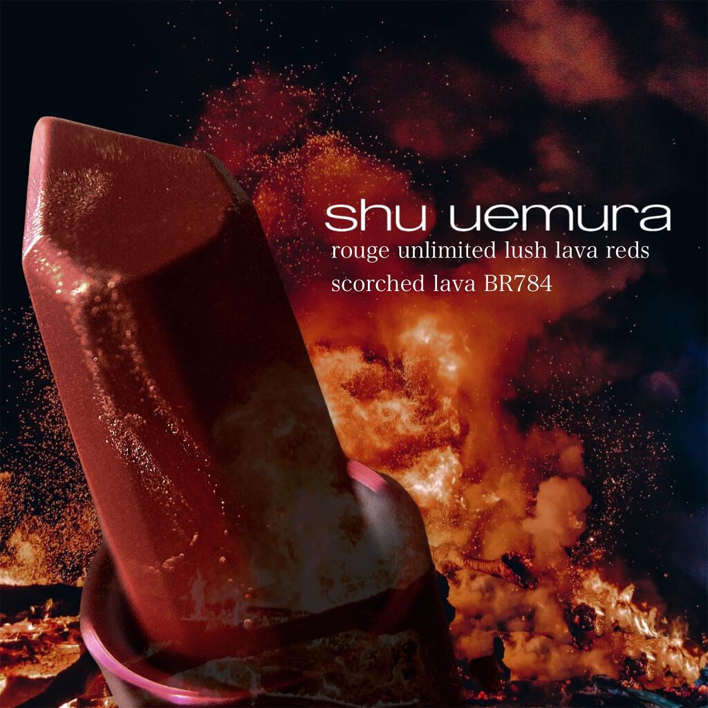 キヌ ルージュ サテン/shu uemura/口紅を使ったクチコミ(1枚目)