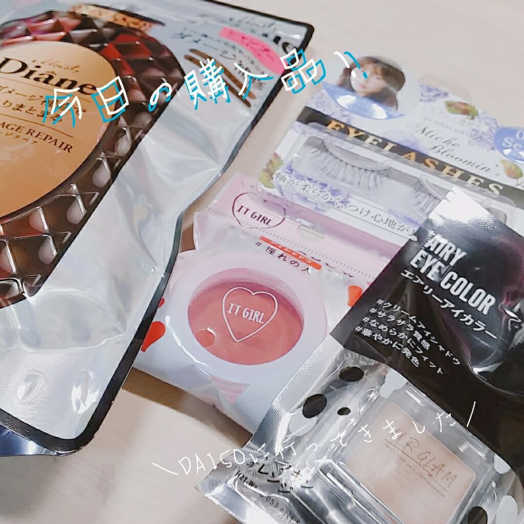 ミッシュブルーミン コラボアイラッシュ/DAISO/つけまつげを使ったクチコミ（1枚目）