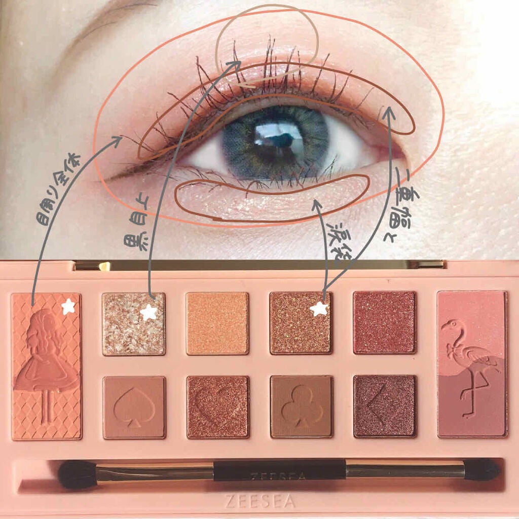 メスメリック リップスティック/CHICCA/口紅を使ったクチコミ(4枚目)