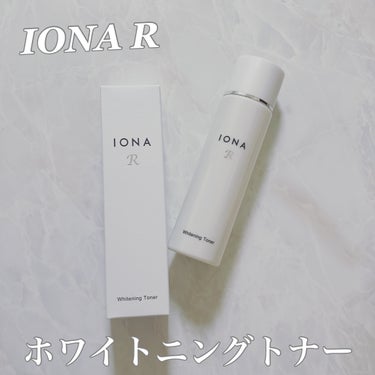 ホワイトニング トナー/イオナR (イオナアール)/化粧水を使ったクチコミ（1枚目）