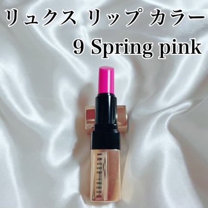 エクストラ リップ ティント/BOBBI BROWN/リップティントを使ったクチコミ(3枚目)