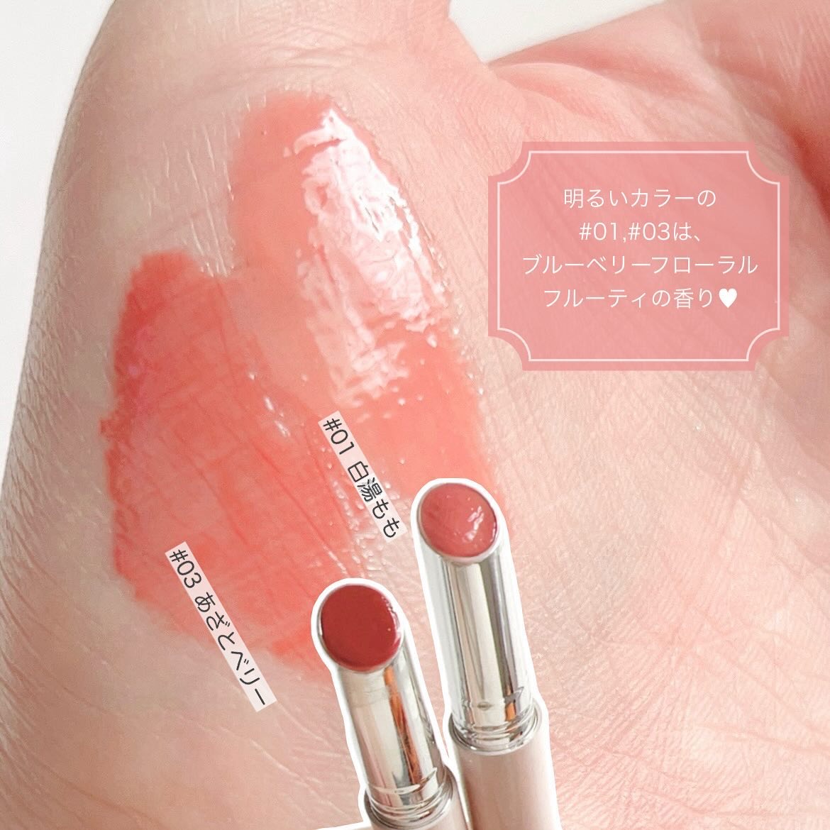 リップグロスまとめ売り 口紅 リップカラー グロス まとめ売り セット - メルカリ