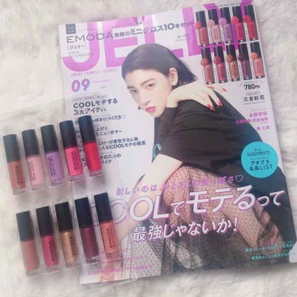 JELLY 2019年9月号/JELLY/雑誌を使ったクチコミ(1枚目)