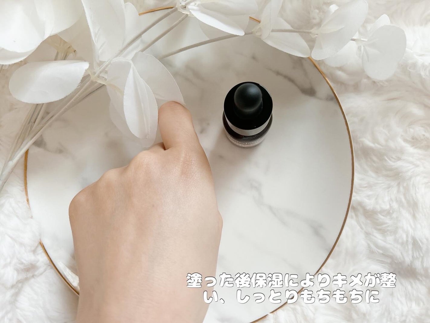 ダーマMDKリペアアンプル/Bonajour/美容液を使ったクチコミ(6枚目)