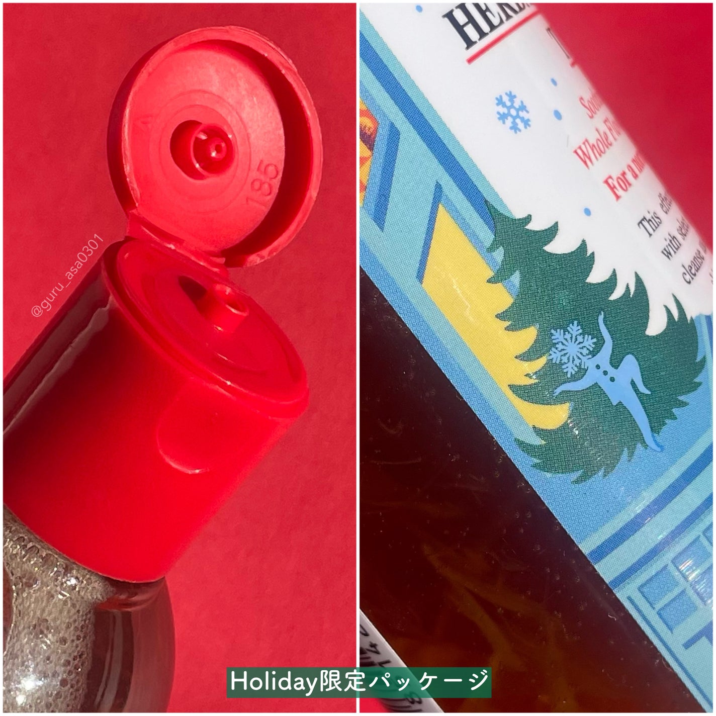 キールズ ハーバル トナー CL アルコールフリー/Kiehl's/化粧水を使ったクチコミ(2枚目)