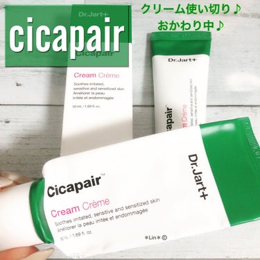 Dr.Jart＋ ドクタージャルト シカペア クリーム （第2世代）のクチコミ「本日の#使い切りスキンケア

#cicapair 
#drjart 

肌荒れ治るのが早い気が.....」（1枚目）