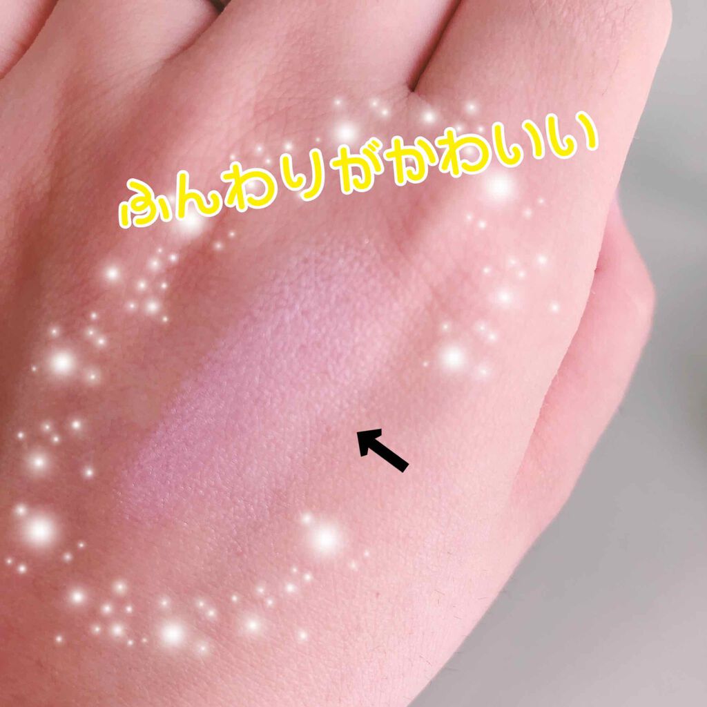 チーク ポップ/CLINIQUE/パウダーチークを使ったクチコミ（2枚目）